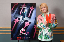 “シリーズの熱烈ファン“手越祐也「イカゲーム」大使就任 プレーヤー役の日本語吹替声優にも決定