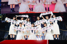 櫻坂46四期生が語った赤裸々な思い 加入時の葛藤が今“自信”に「諦めないで良かった」【First Showcase】 画像