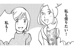 年収1000万越えのママ友「いつもきれいな妻、ママでいたい」【アラフォー婚活バカ女＃28】