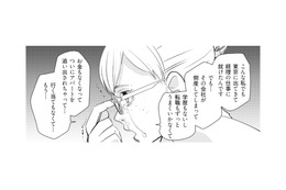 「何してんの!? 死ぬ気!?」目の前で電車に飛び込もうとしているひとりの女性【慰謝料1億円をクズ旦那に払わせる作戦 ＃４】 画像