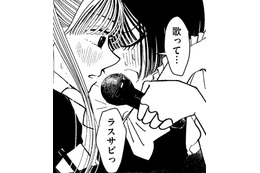 夢中で歌った、アイドル（仮）【推せない彼女の探しもの＃29】