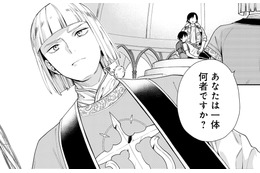 魔王を倒すために召喚された息子。2人がやってきた異世界はどんなところ？【勇者の母ですが、魔王軍の幹部になりました #４】 画像