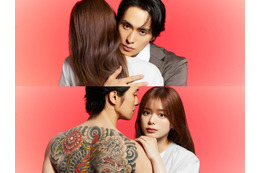 A.B.C-Z戸塚祥太、極道の若頭役で紺野彩夏とW主演「極道上司に愛されたら」実写化決定 画像