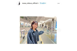 “マナカナ”三倉茉奈、娘手作り「いもむしホットケーキ」公開「食べるのもったいない」「おてて可愛い」の声 画像