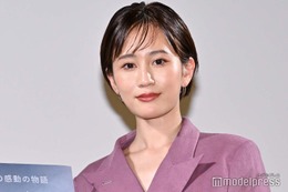 前田敦子、キャミソール姿でほっそり二の腕披露「スタイル抜群」「綺麗」の声 画像