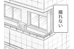 撮れなかった証拠写真。焦る私をよそに夫は不倫相手と楽しく旅行!? 許せない…【探偵をつけて浮気に完全勝利する #15】 画像