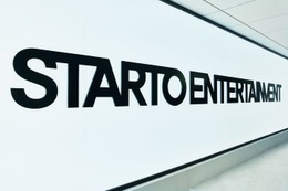 STARTO社、TOKIO解散を公式サイトで発表 グループから申し入れ「心よりお詫び申し上げます」 画像