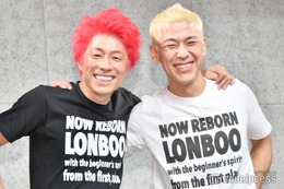 ロンドンブーツ1号2号、解散を生放送で電撃発表「友達に戻ろう」 画像