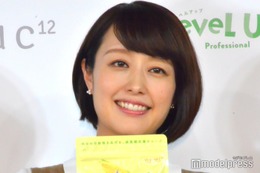 中村仁美アナ、次男＆三男とテニス 写真も公開「親子で一緒に楽しめた幸せな時間でした」 画像
