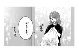捨てられない大量のお酒の空き缶、隠す場所は…【飲んで、滑って、奈落まで。 #17】 画像