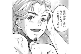 「ねえ、もしかして結婚願望ある？」【飲んで、滑って、奈落まで。 #29】