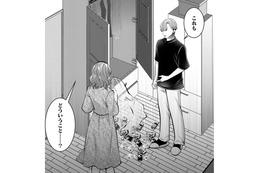 彼親との会食で泥酔、朝起きたら「彼にすべてバレていた」【飲んで、滑って、奈落まで。 #38】