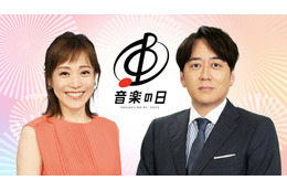 LDH・坂道・STARTOら8事務所が選抜チーム結成「音楽の日2025」“ダンス企画”今年も開催決定