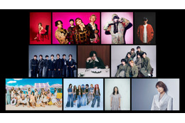 キスマイ・なにわ男子・乃木坂46ら「テレ東音楽祭2025夏」出演アーティスト第1弾発表