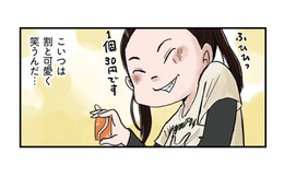 男勝りなクラスの女子。俺しか知らない可愛い一面が！【しなのんちのいくる１ #２】 画像