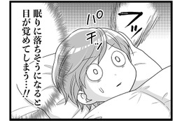 更年期の「不眠」がやってきた！ 眠いのに、朝まで寝ることができず…ツライ【100人の更年期 #12】