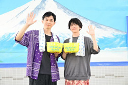 吉沢亮、板垣李光人もビックリ！？ゲーム中の“豹変ぶり”明かす「普段の3倍くらいはテンションが…」 画像