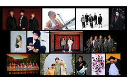「テレ東音楽祭2025夏」出演アーティスト第2弾発表 SPコラボも実現 画像