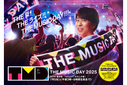 「THE MUSIC DAY 2025」STARTOシャッフルメドレー組み合わせ＆歌唱曲発表 7組43人が参加 画像
