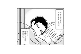 ゴミの山、腐る食べ物、ネズミの出現!? 父と母の言い争いを機に家の中はどんどん荒れていく【家族、辞めてもいいですか？ ＃５】