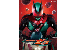 新仮面ライダー“シリーズ史上初“胸に巻くベルトで変身 ティザービジュアル＆ムービー解禁【仮面ライダーゼッツ】 画像