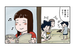 「まずは奴を消す！」プラモデル銃で憧れのアニメシーンを再現した結果…【しなのんちのいくる２ #13】