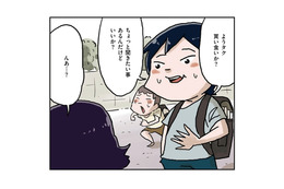何故か自転車の鍵が抜かれてる!? 鍵を盗んだ犯人を尾行すると…【しなのんちのいくる２ #14】