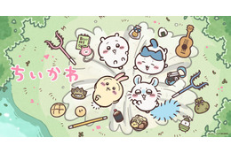 テレビアニメ「ちいかわ」新シリーズ放送再開決定 “湧きドコロ”で宙舞う新ビジュアル解禁 画像