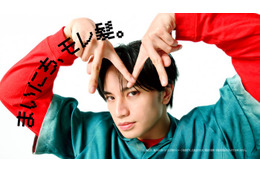 中島健人、日本初のブランドアンバサダー就任 120回挑戦“奇跡のシーン”も 画像