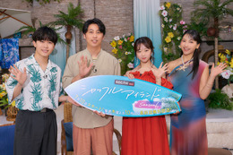 鈴木福、妹の“恋リア”参加は「全然あり」MC囲み取材レポート【シャッフルアイランド】 画像