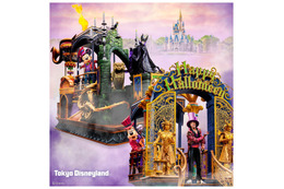 TDR「ディズニー・ハロウィーン」詳細公開 シーでは『リメンバー・ミー』テーマの「ラソス・デ・ラ・ファミリア」初開催 画像