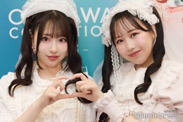 松本かれん×桜庭遥花の新ユニット「PiKi」お披露目ステージ裏直撃 “ぱるれんたん”の関係は？【モデルプレスインタビュー】