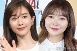 指原莉乃、田中みな実が手作りした豪華和食公開「健康的で美味しそう」「羨ましすぎる」と反響