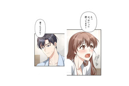 死んだはずのあの人が目の前にいる…それなら私がすることは一つ！【二度目の結婚があなたを救えるなら #33】
