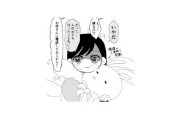 「てめえのせいで恥かいたんだよ」母に何度も頭を叩かれる【毒親に育てられました１ #６】