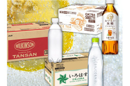【最大42％OFF・飲料】「夏にすっきりおいしい！」ドリンクをまとめ買いして、お得にストック♪【Amazonプライムセール】今日までです！≪今トク情報≫