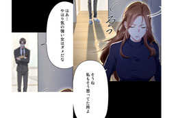 ヒートアップする口論！ 愛する息子を思うあまり、夫の逆鱗に触れてしまい…【初恋の離婚弁護士になりました #９】
