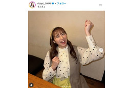 元HKT48坂口理子、第1子男児出産を発表「言葉にできないほどの感動が胸に溢れました」