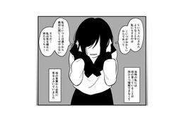 私はこういう育て方しか知らない。子どもに手をあげることを正当化する母は…【毒親に育てられました２ #８】