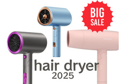 【最大95％OFF！】2025年型ドライヤーがすごい！コンパクトだから旅行にも！「Amazonタイムセール」ですかさずゲット
