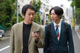 【大追跡 第1話】キャリア組の凛太郎（相葉雅紀）、SSBC強行犯係へ配属される 画像