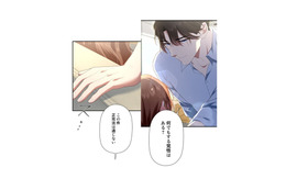 「息子を取り戻すためなら法を犯す覚悟も…？」今回の裁判に正攻法は通じない！【初恋の離婚弁護士になりました #12】