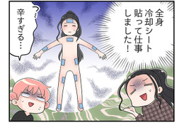 更年期のゆらぎ⁉カラダに異常が出るほどの「ストレス」の原因は何だろう…？【100人の更年期 #41】