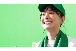 新垣結衣、自宅のお風呂場に“My暖簾”つけた理由とは？新CMではスポーティーな姿披露 画像