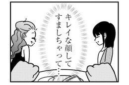 SNSの中でなら私だって…さりげなーくママ友たちのマウント合戦が始まる【女はいつまで女ですか? 裏アカ主婦・結衣が堕ちた地獄 #７】