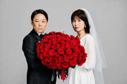 「しあわせな結婚」阿部サダヲ＆松たか子、ウェディングフォト初公開 今夜初回拡大SPで放送スタート 画像