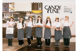 CANDY TUNE、渋谷で期間限定コラボカフェ メンバープロデュースのフードやドリンク提供