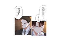 警戒心！勘の良い理事の手下と接近。そんな弁護士のもとに突然の電話。かけてきたのは…【初恋の離婚弁護士になりました #16】