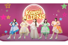 FRUITS ZIPPER早瀬ノエル「星つなぎのエリオ」US＆日本版カメオ声優に決定 渡辺直美と特別ユニット結成