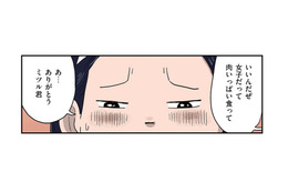 勝負に男も女も関係ない！ お肉は渡さない…給食で余った‟竜田揚げ”じゃんけんの勝者は？【しなのんちのいくる５ #35】